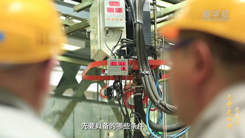 ELT工具安全合规标准：企业数据迁移的坚实基石