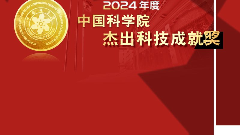 医疗数据隐私计算：守护患者隐私的科技利器