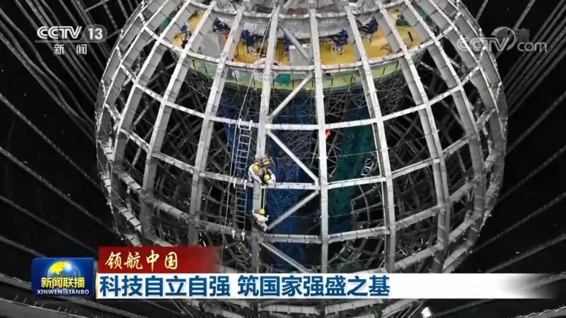 工业互联网政策新动向：解读与应对策略