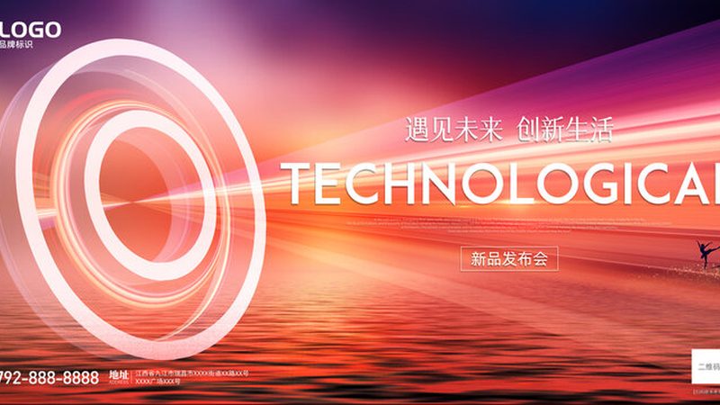 工业互联网平台与MES：同根同源，各有侧重