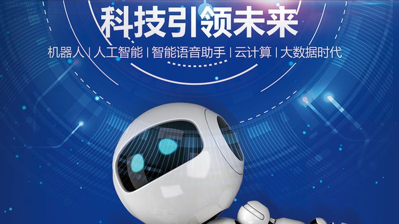 边缘智能：边缘计算安装步骤详解**